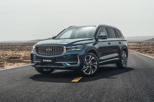 2023 Geely Monjaro