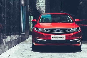 2019 Geely Emgrand GL