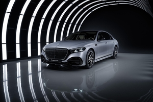 2026 Mercedes-Benz S-Class