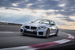 2026 BMW M2 CS