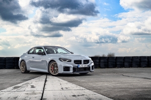 2026 BMW M2 CS