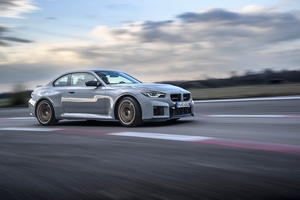 2026 BMW M2 CS