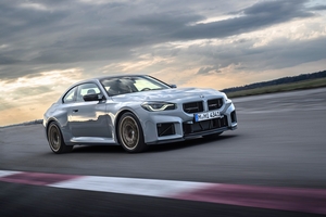 2026 BMW M2 CS