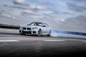 2026 BMW M2 CS
