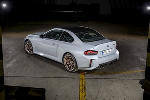 2026 BMW M2 CS
