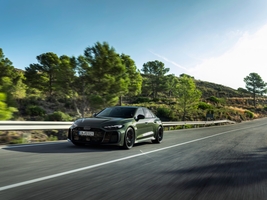 2026 Audi RS5