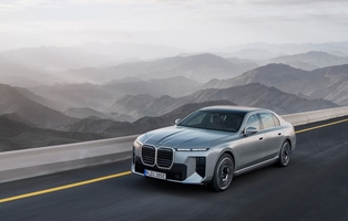 2027 BMW 7