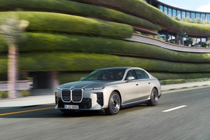 2027 BMW 7