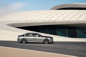 2027 BMW 7