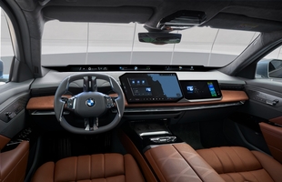 2027 BMW 7