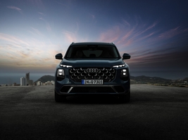 2027 Audi q7