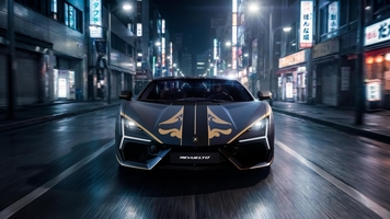 2026 Lamborghini Revuelto Impavido