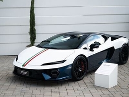 2026 Lamborghini Temerario Tricolore