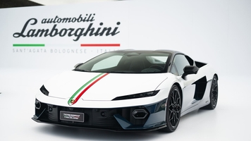 2026 Lamborghini Temerario Tricolore