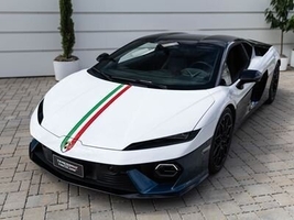 2026 Lamborghini Temerario Tricolore