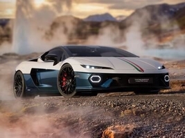 2026 Lamborghini Temerario Tricolore