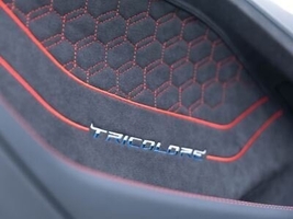 2026 Lamborghini Temerario Tricolore