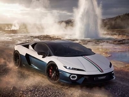 2026 Lamborghini Temerario Tricolore