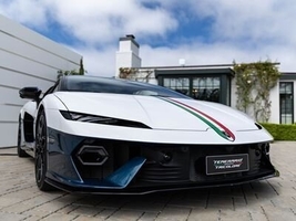 2026 Lamborghini Temerario Tricolore