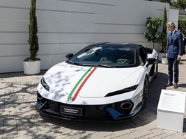 2026 Lamborghini Temerario Tricolore