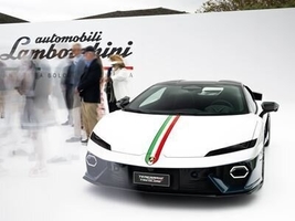 2026 Lamborghini Temerario Tricolore