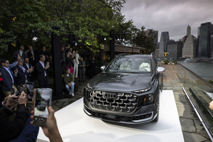 2026 Audi Q9