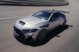 2026 Mercedes-AMG CLE 646 Spezialanfertigung