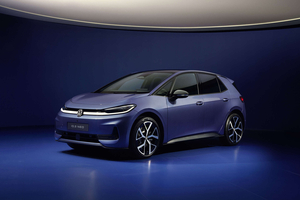 2026 Volkswagen ID.3 Neo