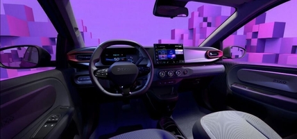 2026 Nissan PIXO