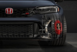 2027 Honda Civic Type R