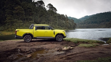 2026 Nissan Frontier Pro / Navara Pro
