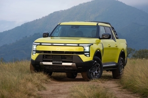2026 Nissan Frontier Pro / Navara Pro