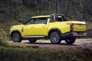 2026 Nissan Frontier Pro / Navara Pro
