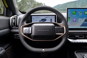 2026 Nissan Frontier Pro / Navara Pro