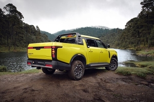 2026 Nissan Frontier Pro / Navara Pro
