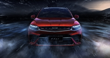 2020 Geely FY11