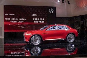 Concept Mercedes-Maybach Ultimate Luxury