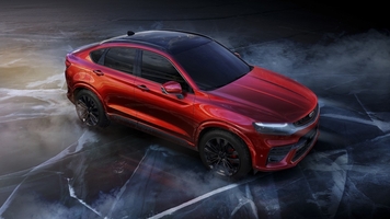 2020 Geely Xing Yue