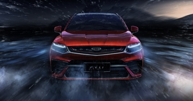 2020 Geely Xing Yue