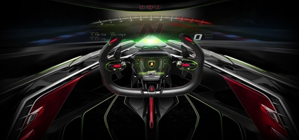 Concept Lamborghini Lambo V12 Vision Gran Turismo