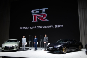 2022 Nissan GT-R