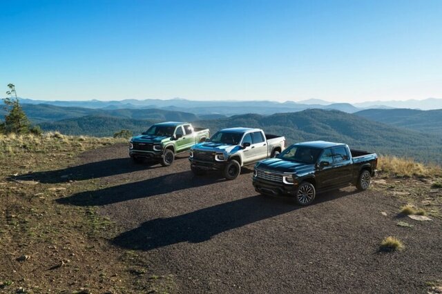 2027 Chevrolet Silverado 1500