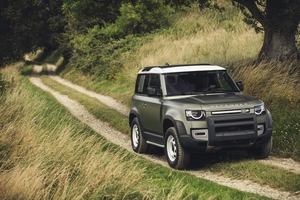 Defender 90