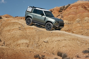 Defender 90