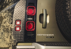 Defender 90